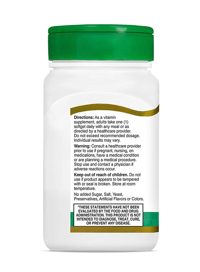 القرن الحادي والعشرون مكمل فيتامين E 450 مجم (1000 وحدة دولية) - 55 كبسولة هلامية - Image 4